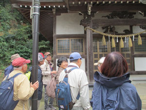 杉山神社