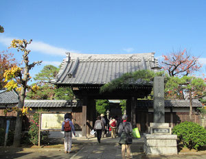 泉澤寺