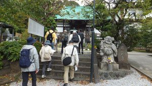 東照寺