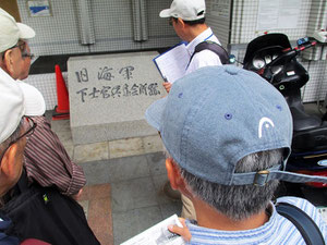 EMクラブ(旧海軍下士官兵集会所)