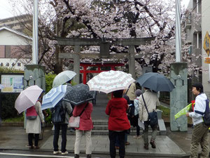 驚神社