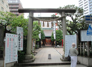 平沼水天宮・平沼神社