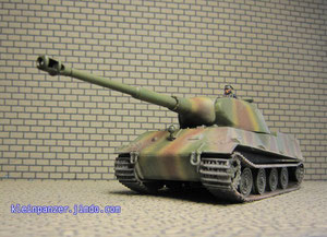 計画戦車一覧 German Planned AFV - kleinpanzer Jimdoページ