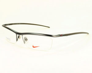 Nike Brillen Kollektion