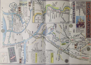 小江戸とちぎ⇔江戸 巴波川(うずまがわ)舟運の図