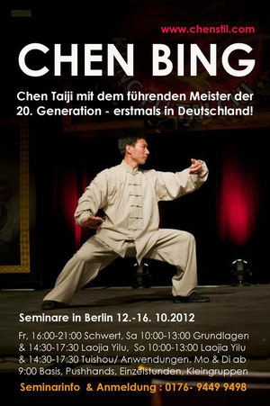 Chen Bing 2012