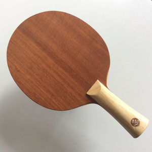VH 830 mit früherem Macoree Deckfurnier
