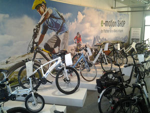 e-motion e-Bike Shop Hamm