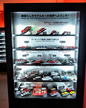 創造広場アクトランド ACTLAND 世界モデルカー博物館 World Model Car Museum