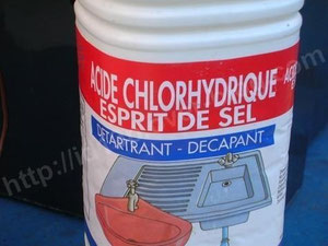 Zingage "maison" - ktm1985 motocross Vintage