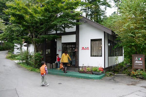 トラットリアロゼッタ