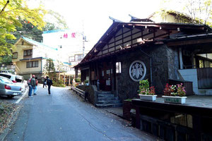 吾妻峡