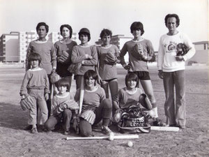 La squadra dei Salesiani (Anno 1975)