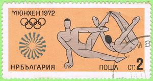 Bulgaria 1972 - Summer Olympics 1972
