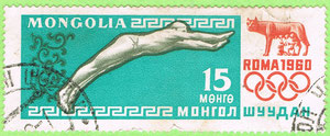 Mongolia 1960 XVII Summer Olympics,  in Rome