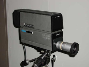 Video camera BN AVC-3250