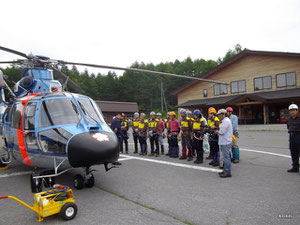 戸隠山岳遭難救助隊