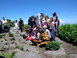 飯縄山