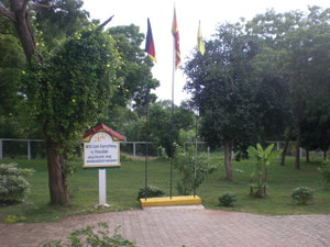 Willkommen in Eliya