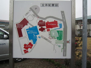 望みの門富津地区