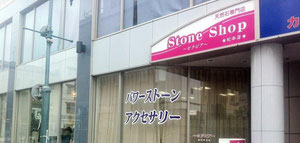 ※写真は参考イメージです