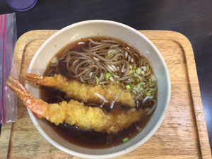 道の駅 宇津ノ谷 天神屋の 天ぷらそば