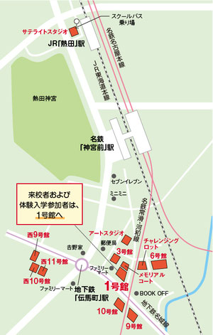 名古屋工学院専門学校へのアクセス案内図