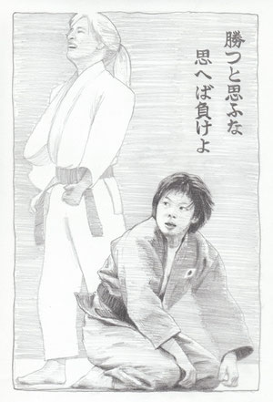 福見選手(A4 紙/鉛筆)