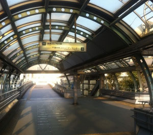 東京入国管理局千葉出張