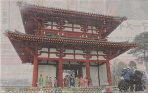 歌津・馬場上城・北の丸 研究所 柚ヶ原教会&図書館