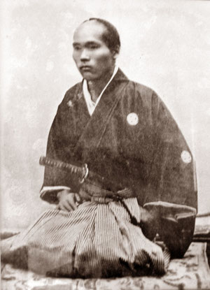 広澤安任 三沢市先人記念館 蔵