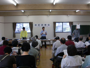 防犯対策講習会の様子