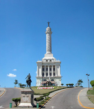 El Monumento de Santiago