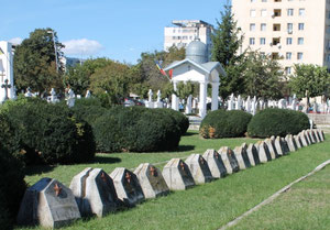 Воинское захоронение в г.Бакэу, Румыния. Фото передано в редакцию "АиФ.Европа" Посольством РФ в Румынии