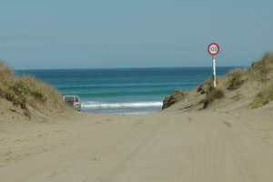 Zufahrt Süd zur NMB