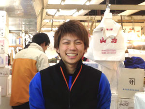 築地,山治