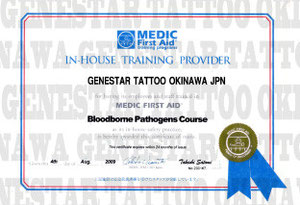 Bloodborne Pathogens licence