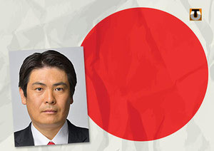 トーゴ政府ホームページより