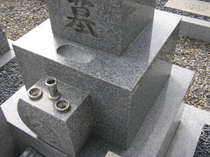 墓石洗浄完了の写真