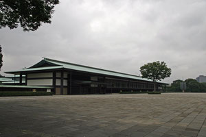 皇居宮殿