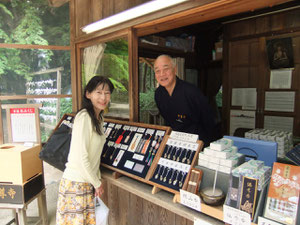 中尊寺　池田さんと再会！