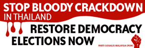 solidaritetsbanner fra socialister i Malaysia
