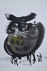 Eule/1987/8,9x11,3 cm/ ID: R113-2239,1
