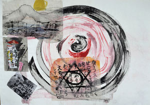 Zen-Kreis, Abstraktion, Collage/86,5x62,5/7S60-0884  