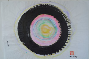 Zen-circle with colors/1987+1990/50,0x46,0/3S78-353  