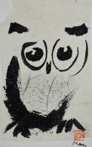 Eule/6,6x10,4 cm/sumi-e u. Blattdruck/ ID: U96-3864