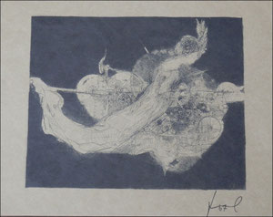 ev. ebenfalls Umi Camor, 1967