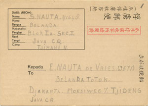 Briefkaart verstuurd door Sikke Nauta op 28-8-45  vanuit het kamp Tjimahi 4 aan  Egberdina Nauta - de Vries in kamp Tjideng.