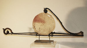 La barque d'Horus I