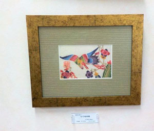 鶴と吉祥模様　びんがた額絵　札幌のびんがた工房きものオーダーふじのびんがた工房